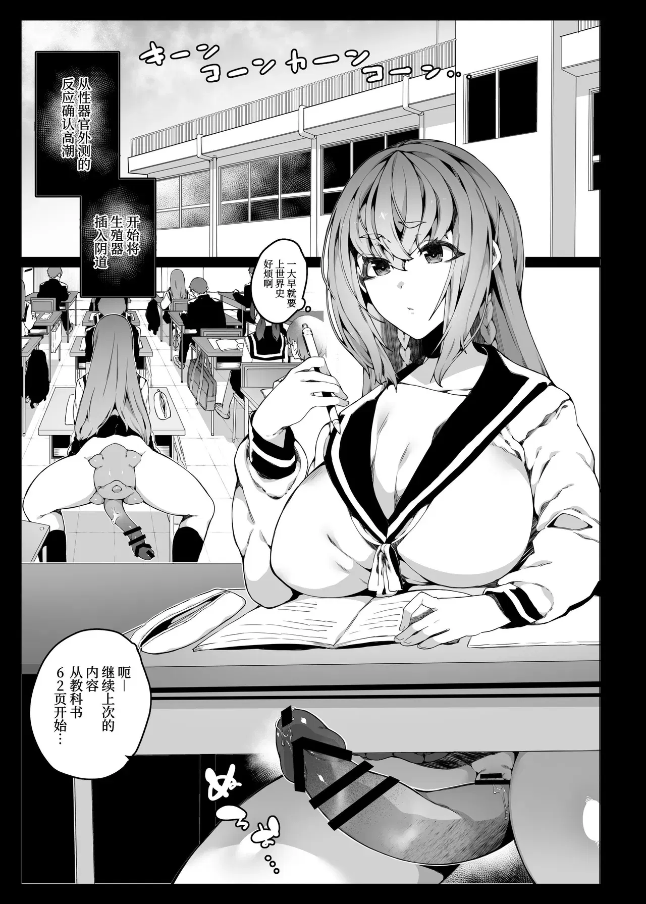 Image #12