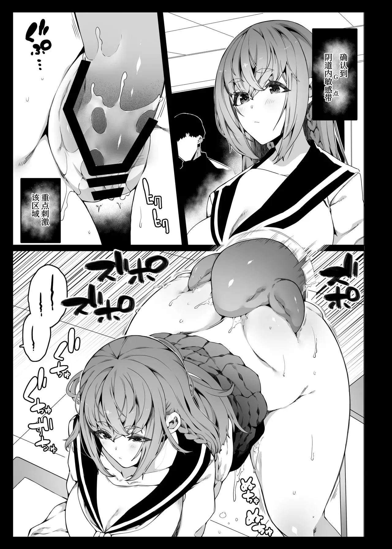 Image #16