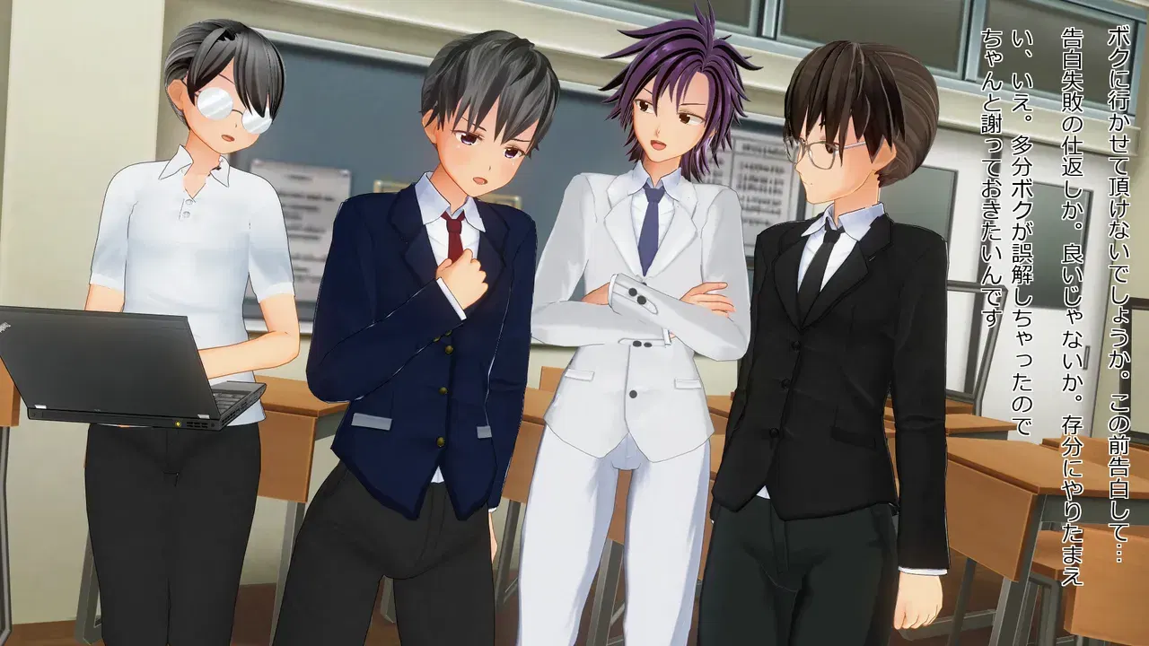 Image #6