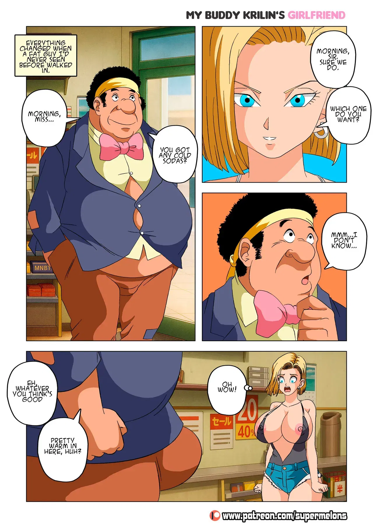 Image #11