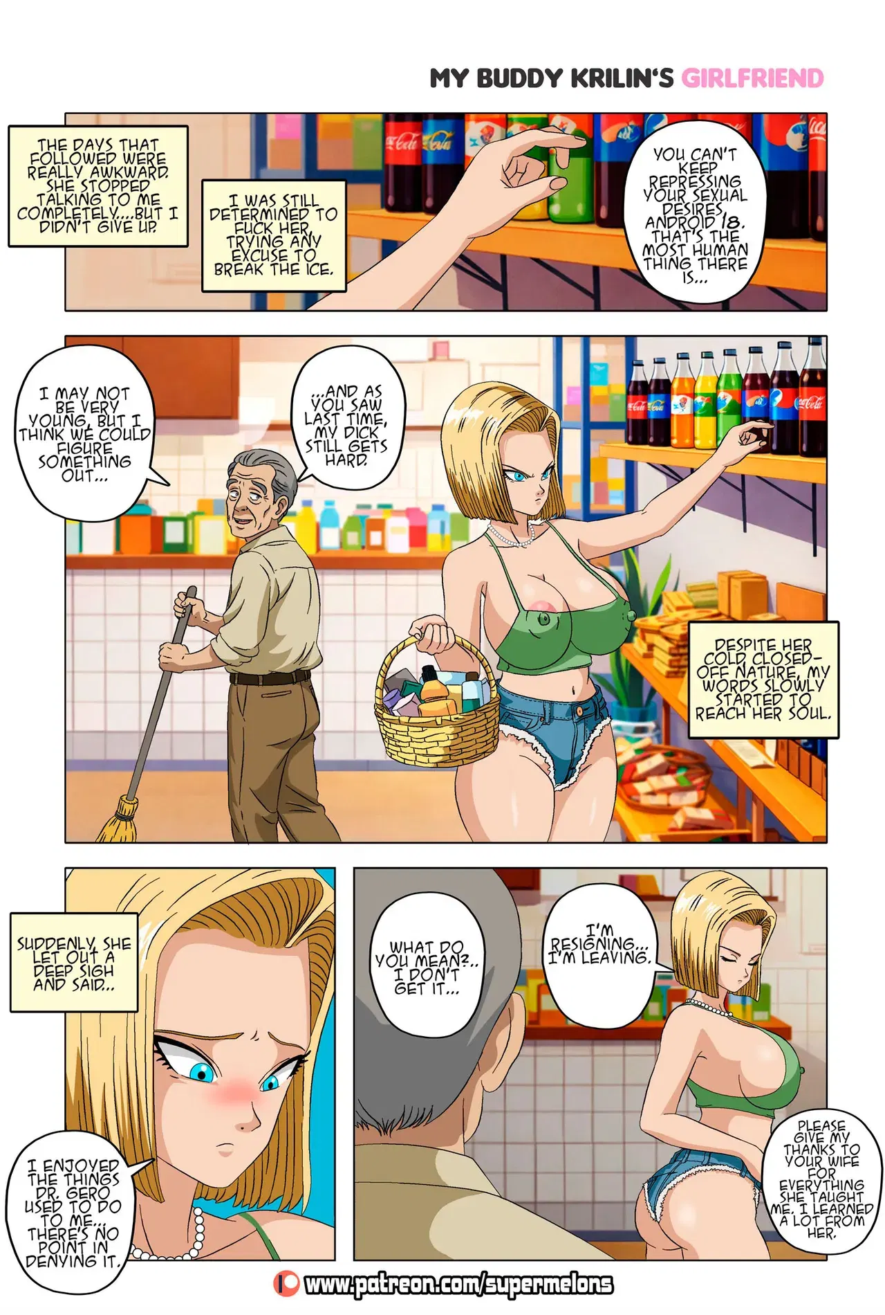 Image #21