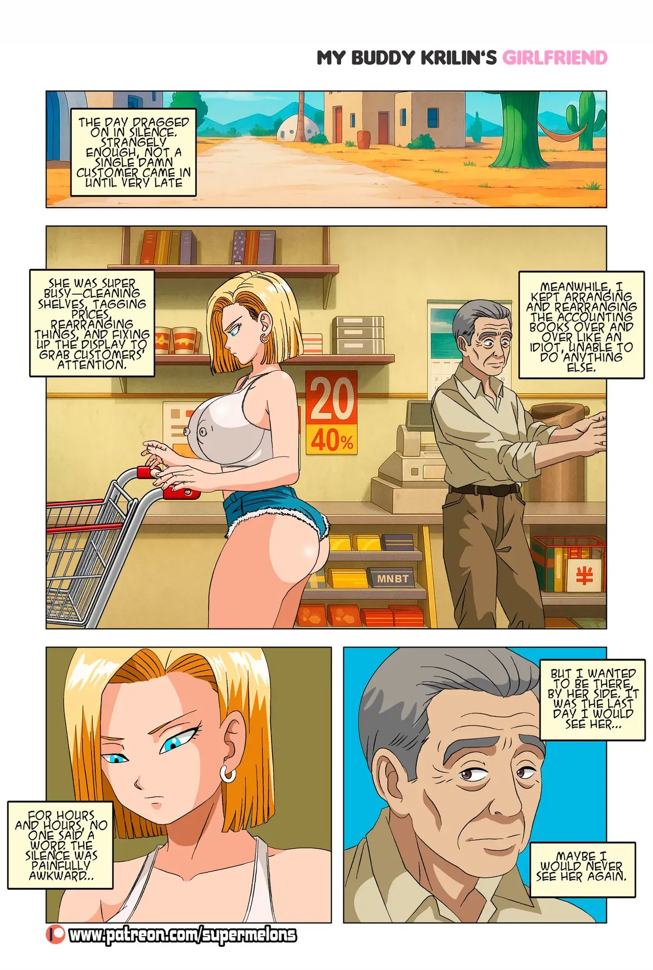 Image #31