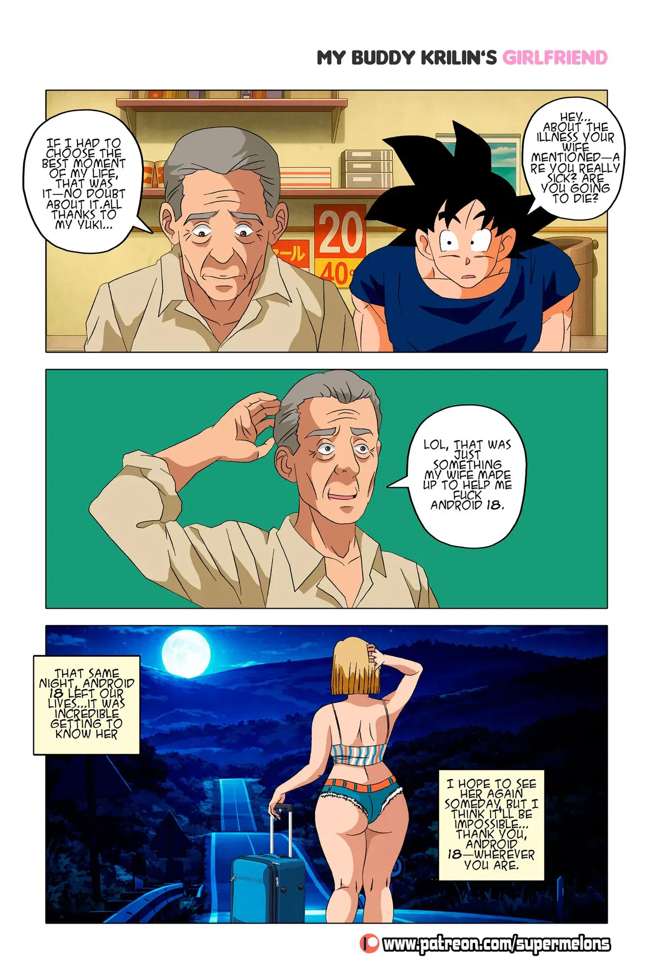 Image #42