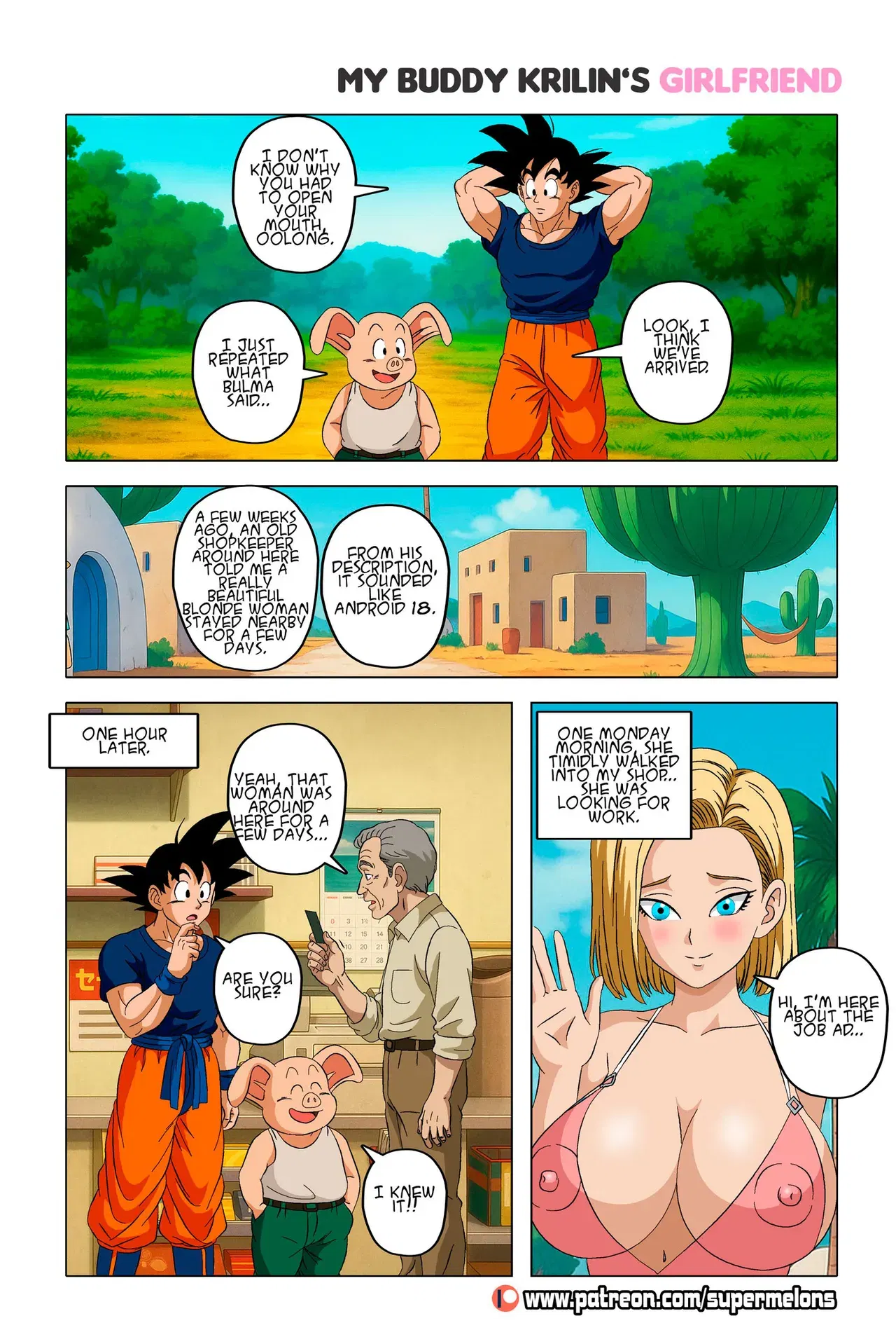 Image #6