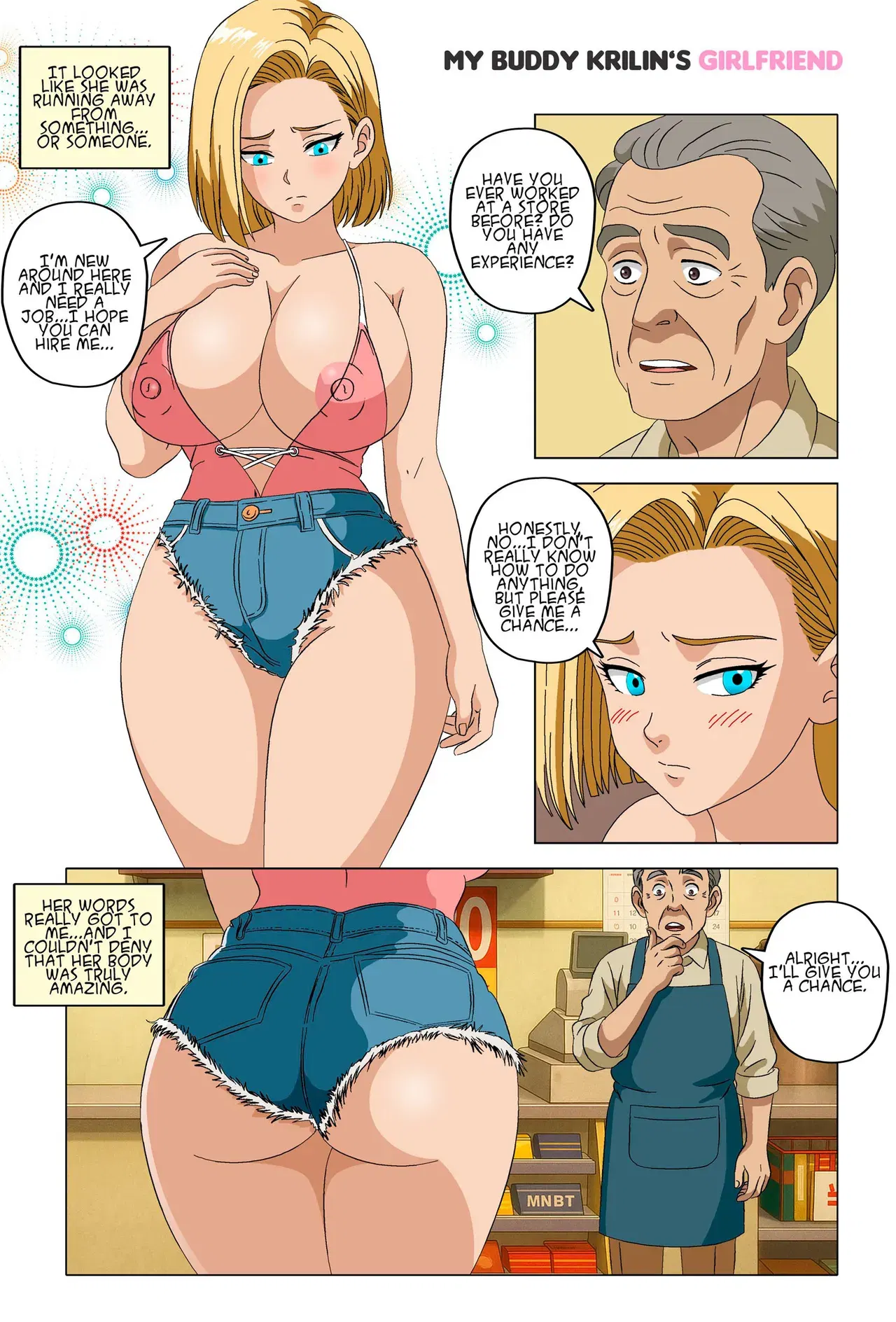 Image #7