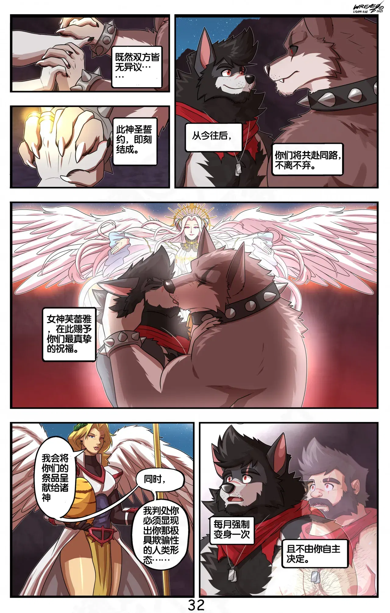 Image #33