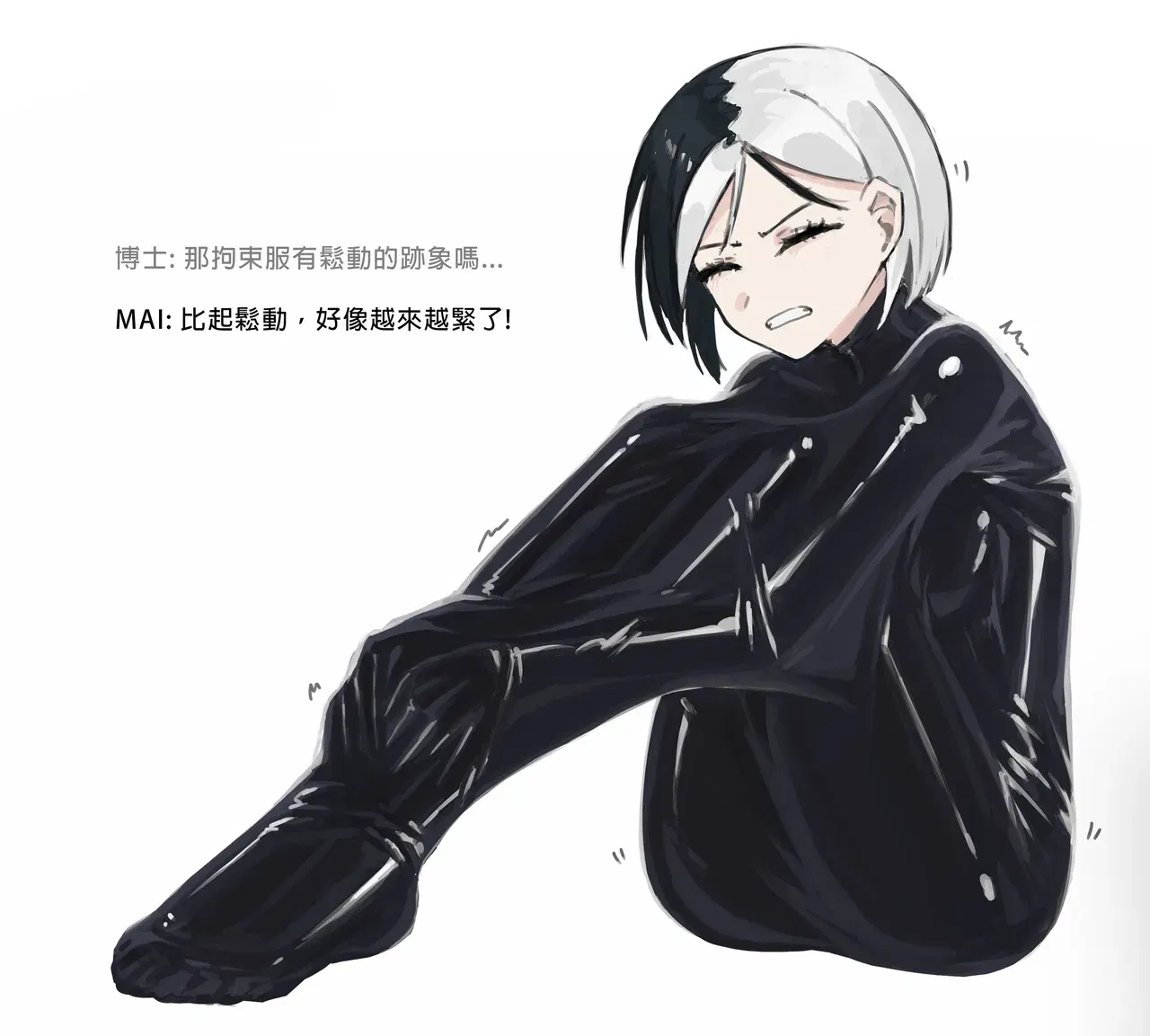 Image #11