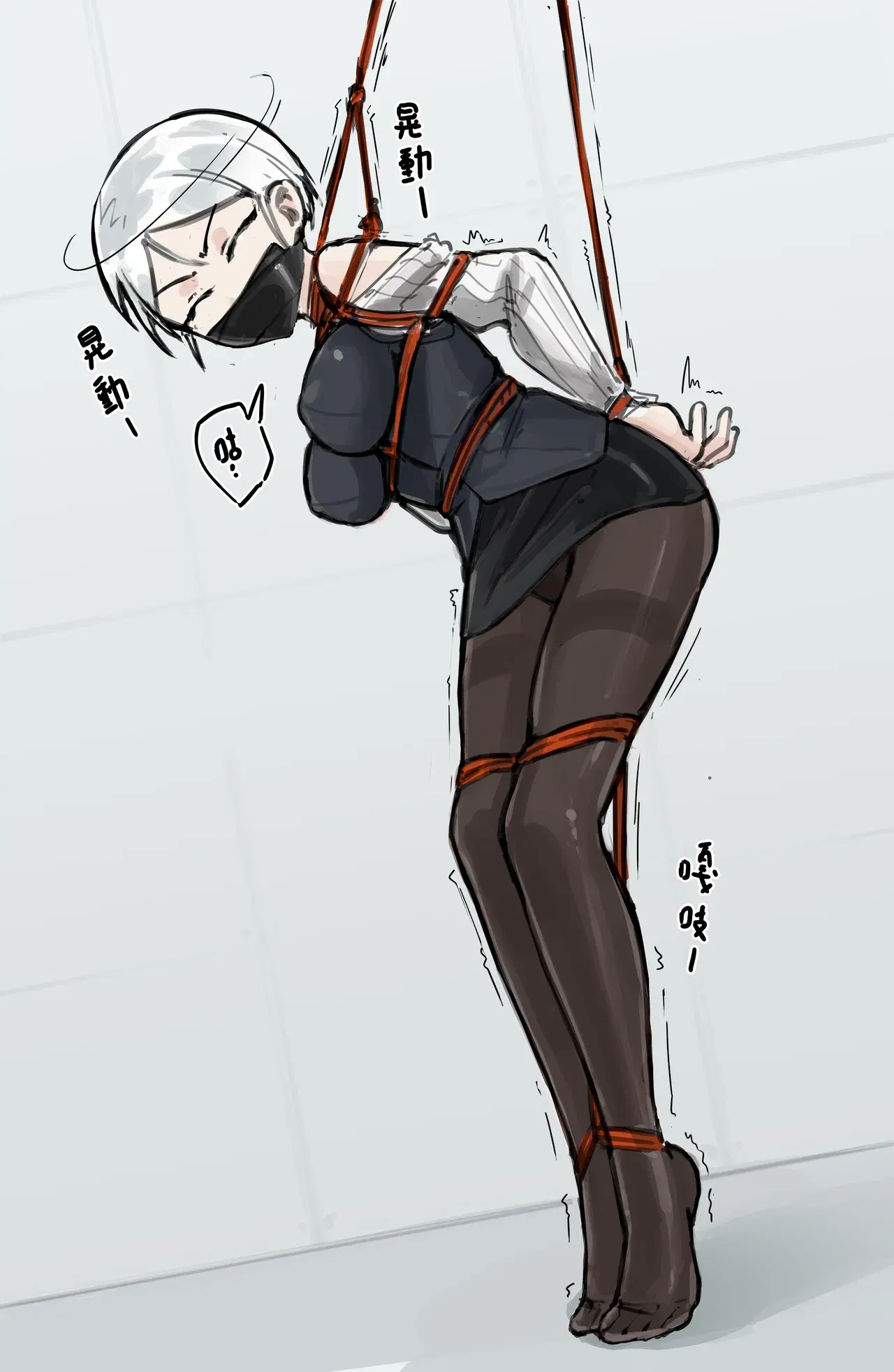 Image #132