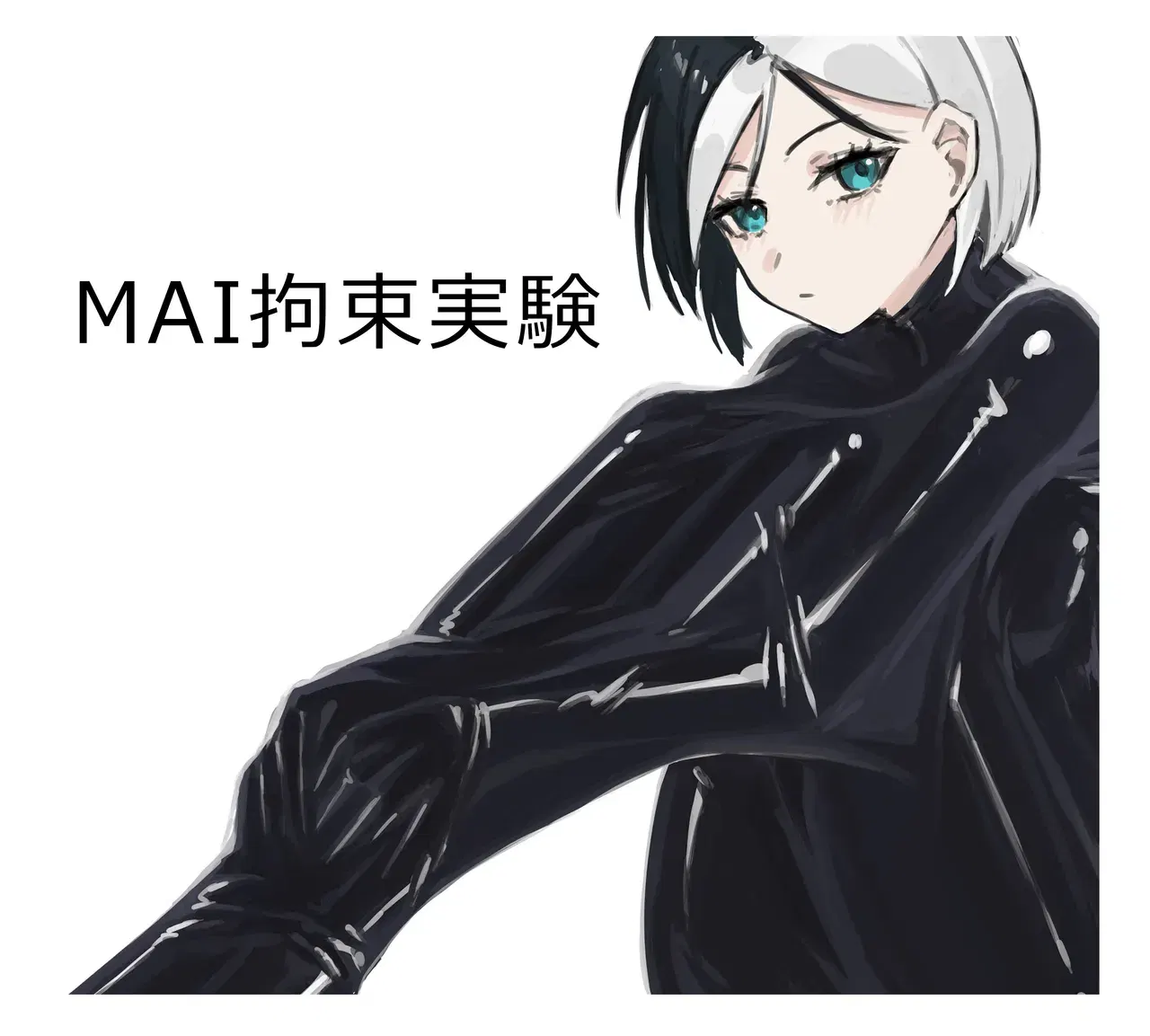 Image #2