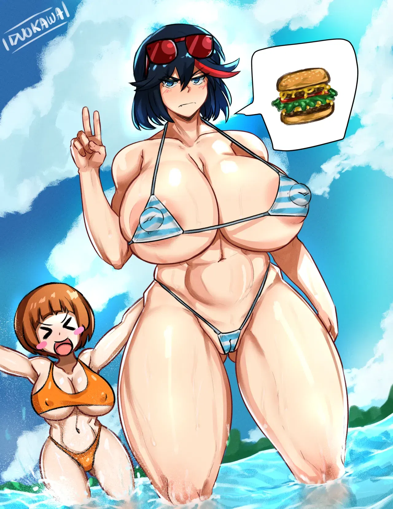 Image #249