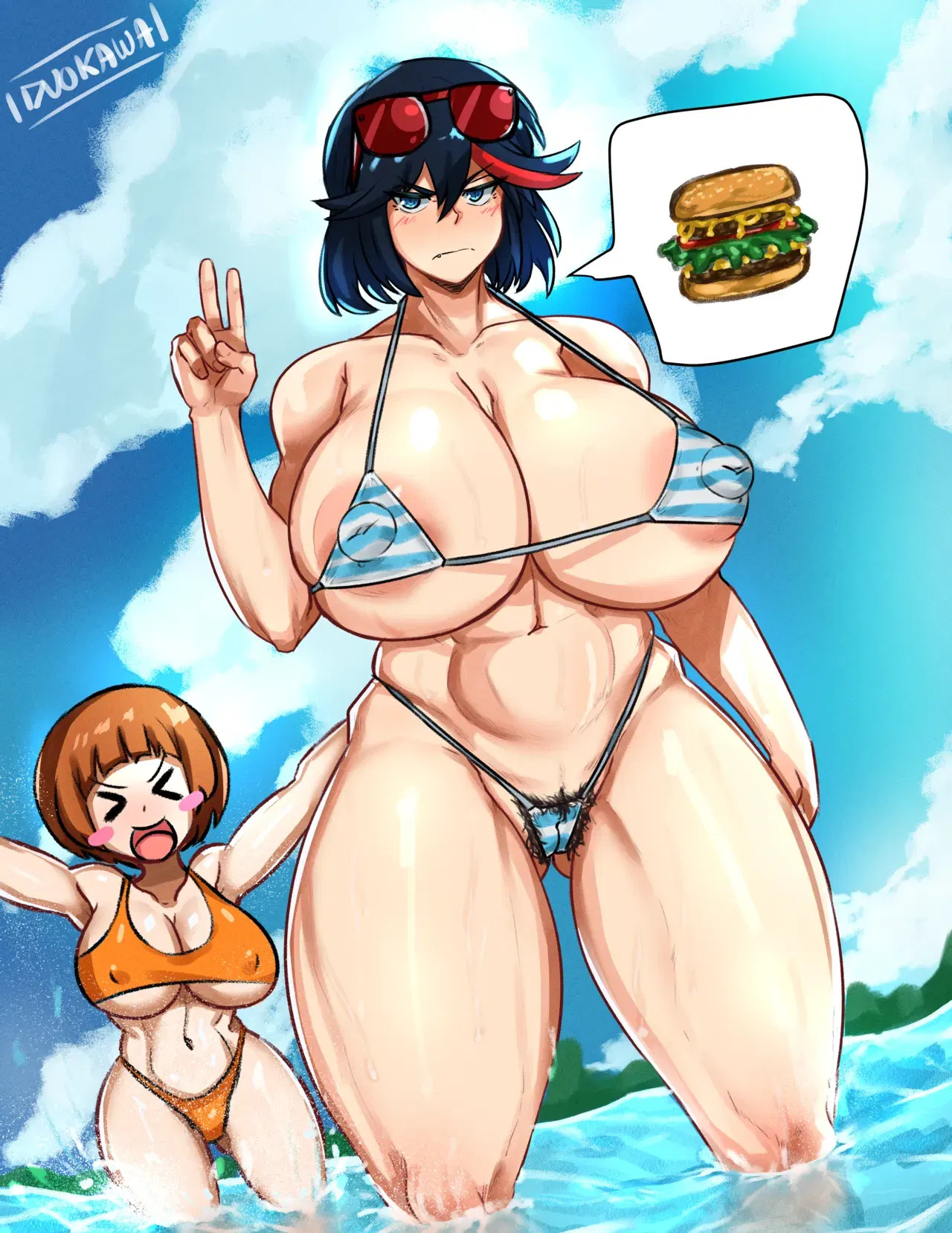 Image #251