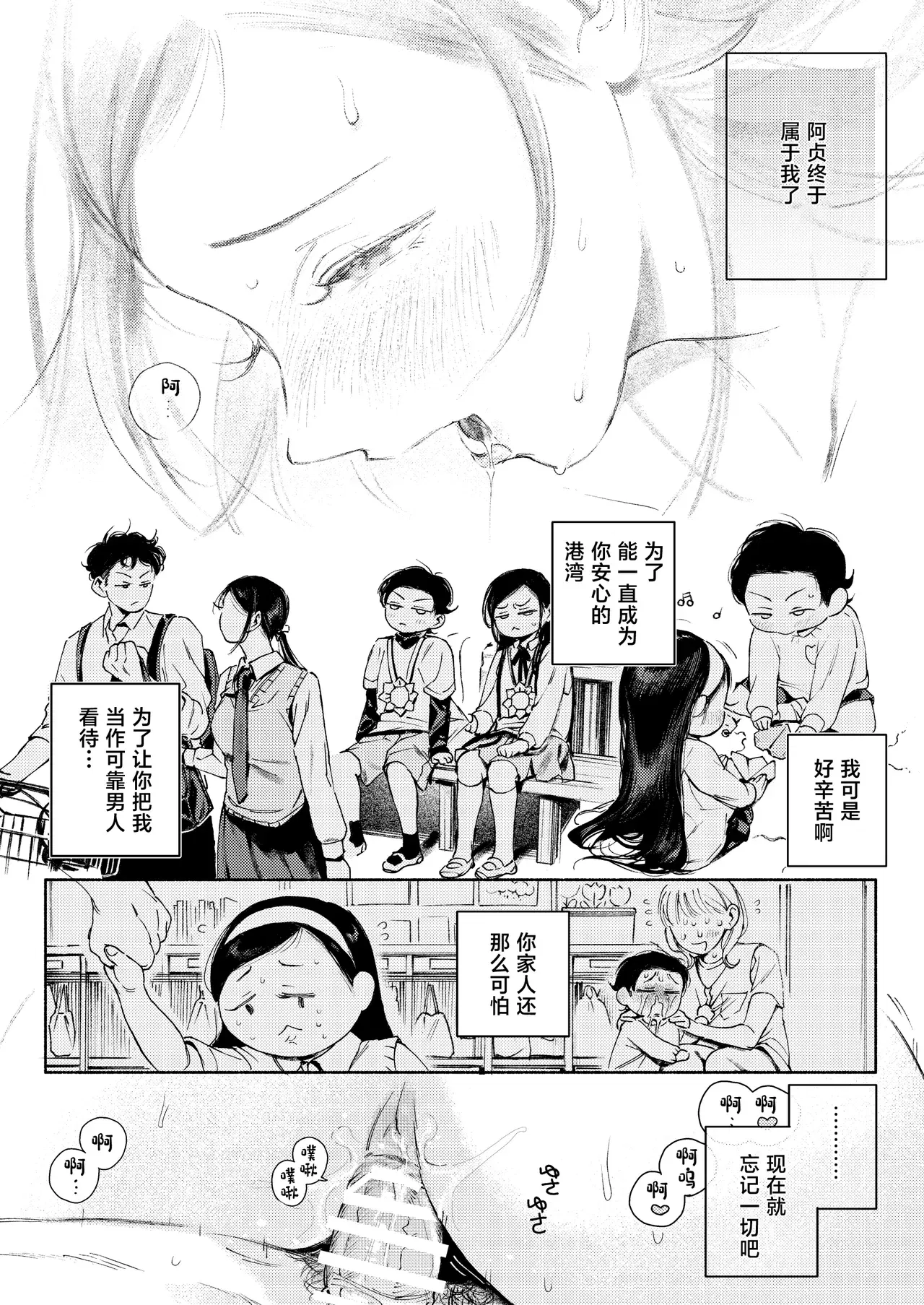 Image #26