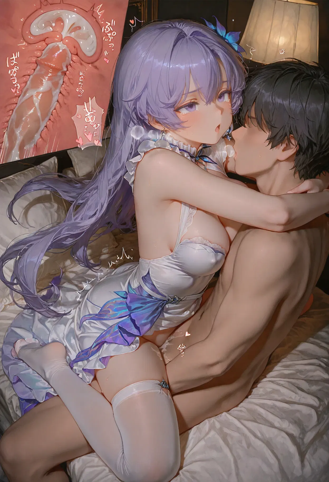 Image #124