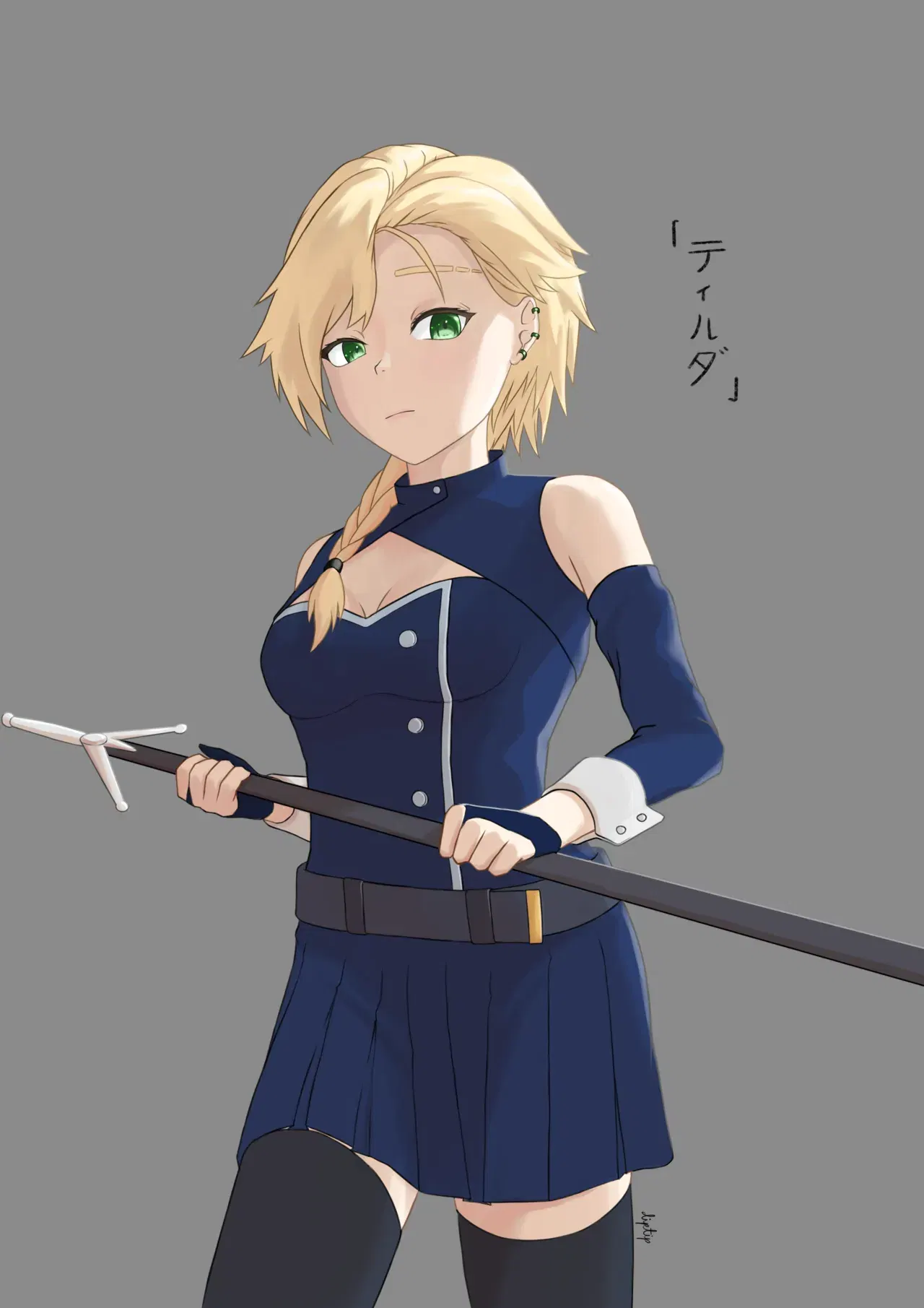 Image #309