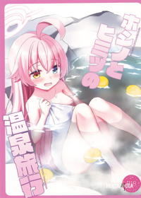 Image #17