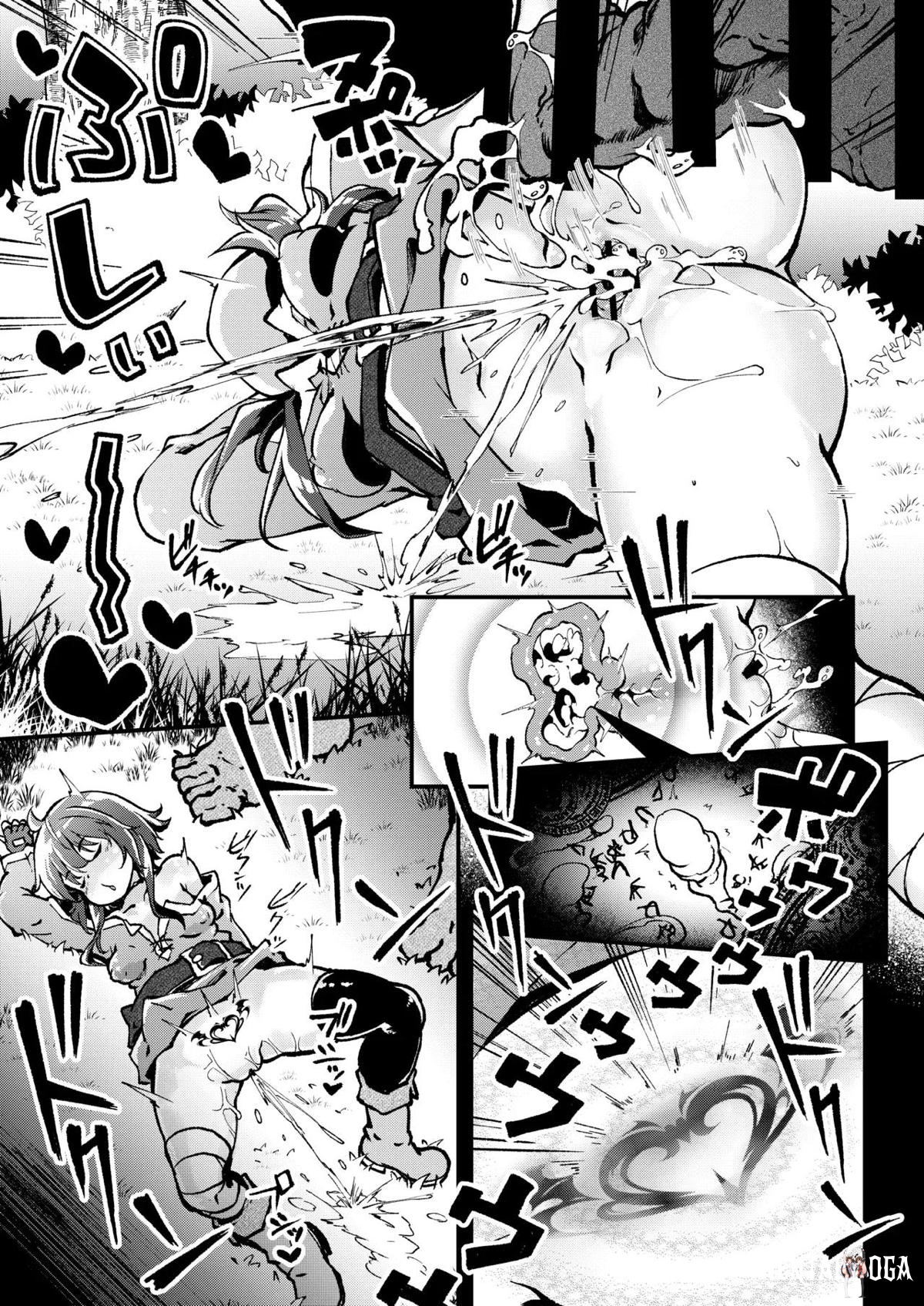 Image #11