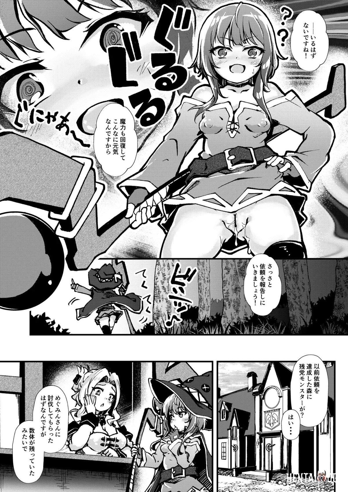 Image #13