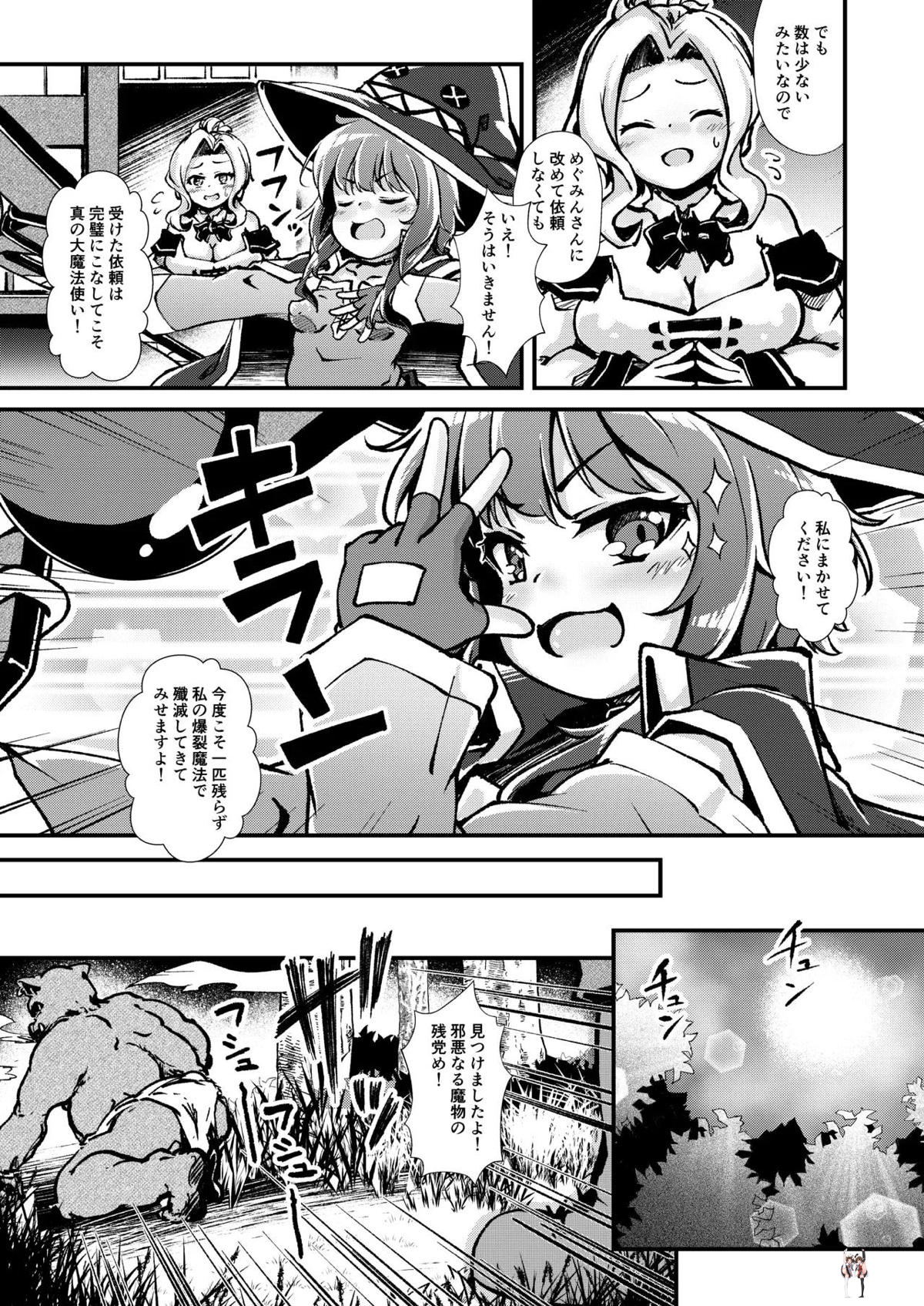 Image #14