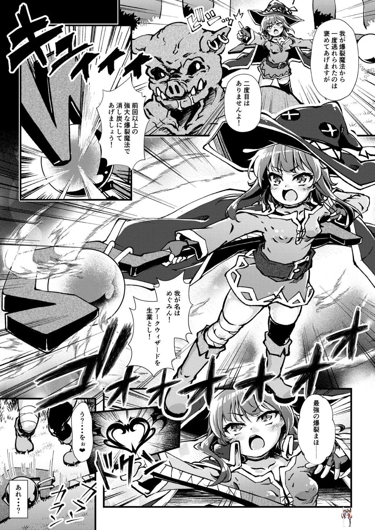 Image #15