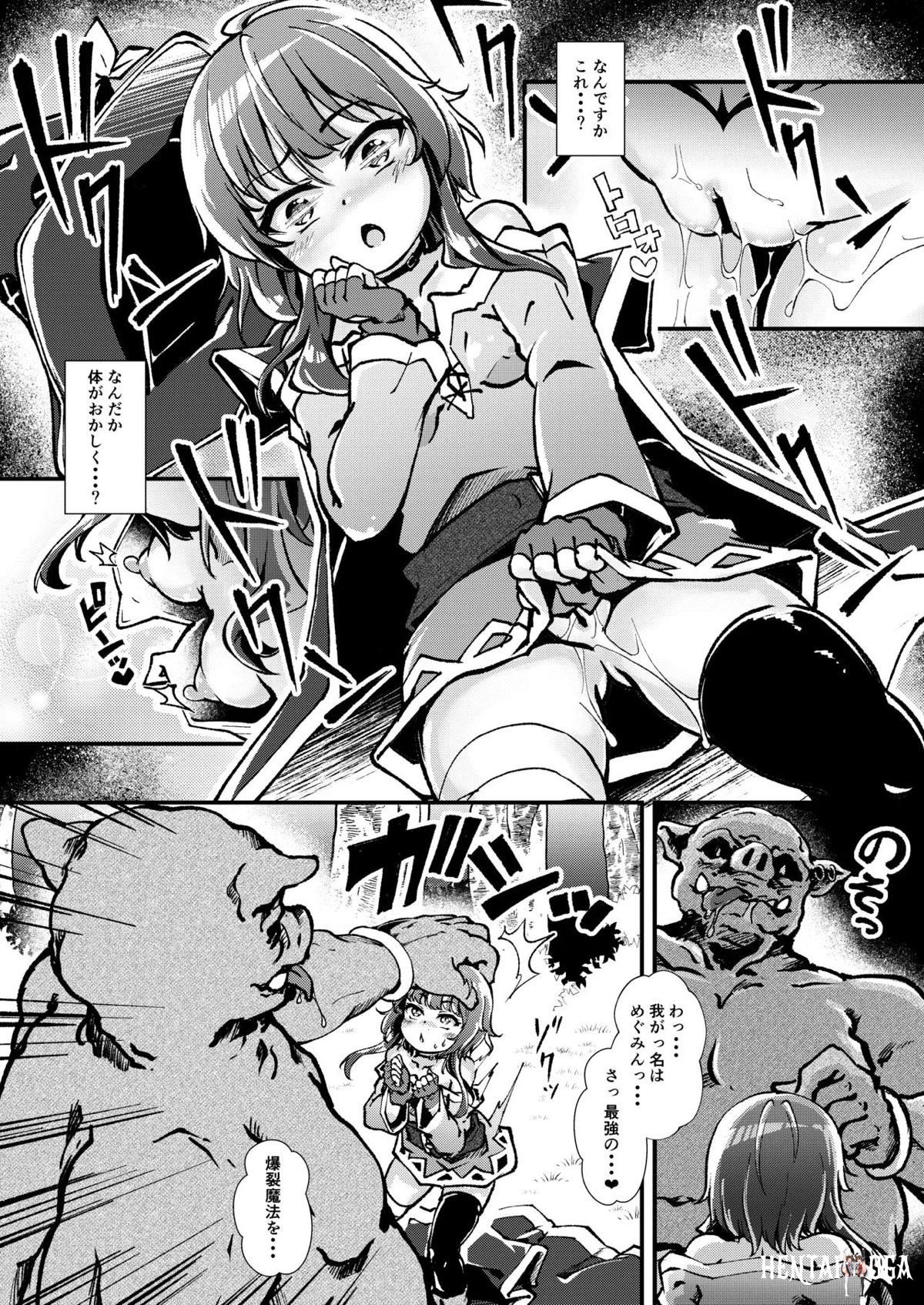 Image #16