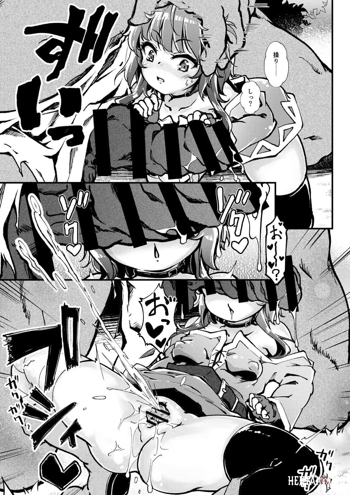 Image #17