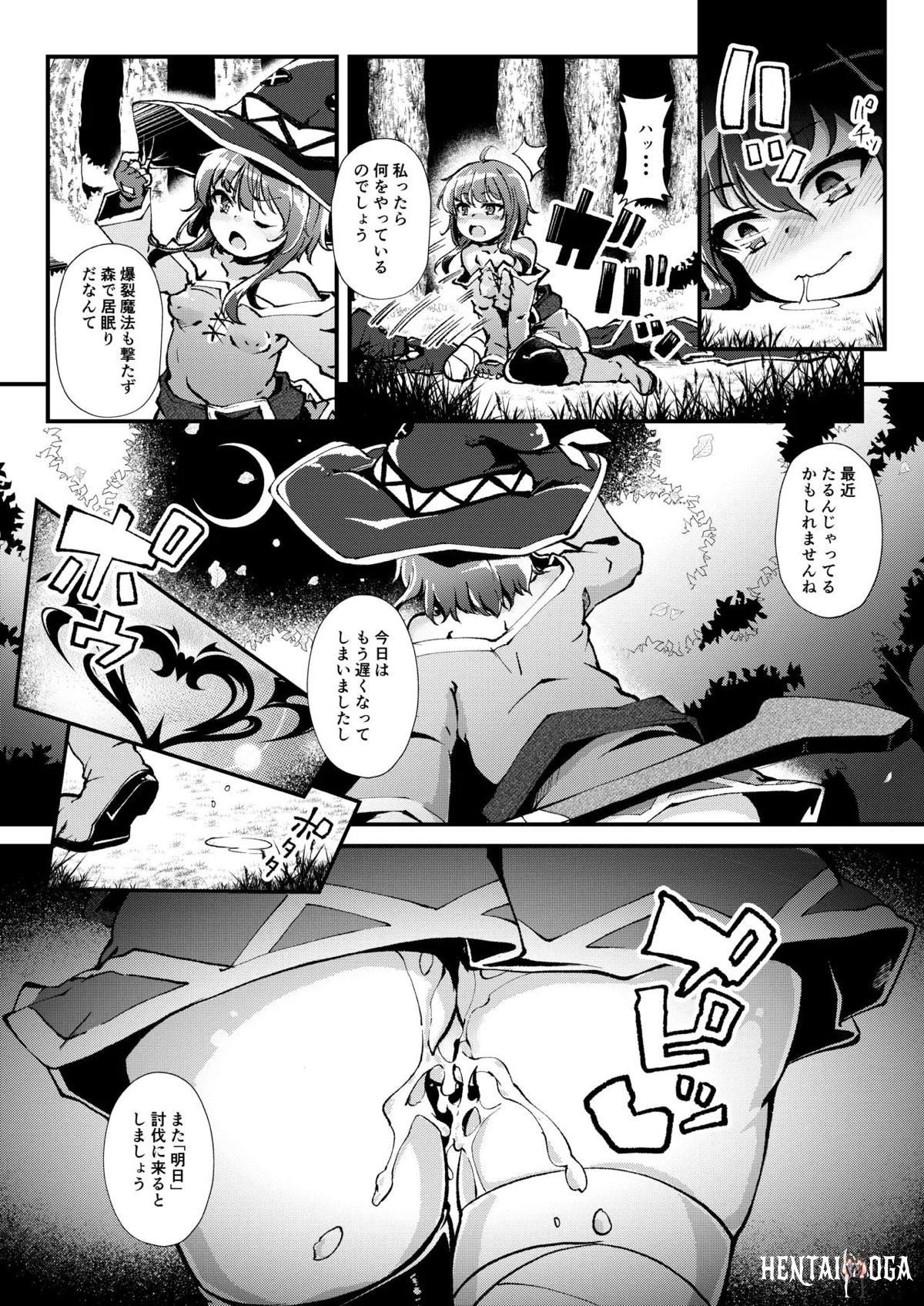 Image #26