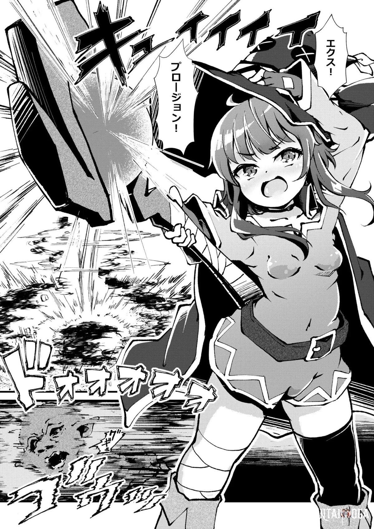 Image #3