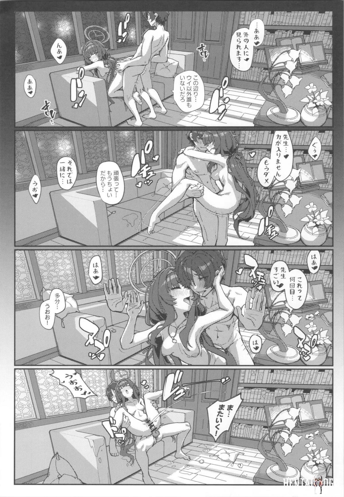 Image #33