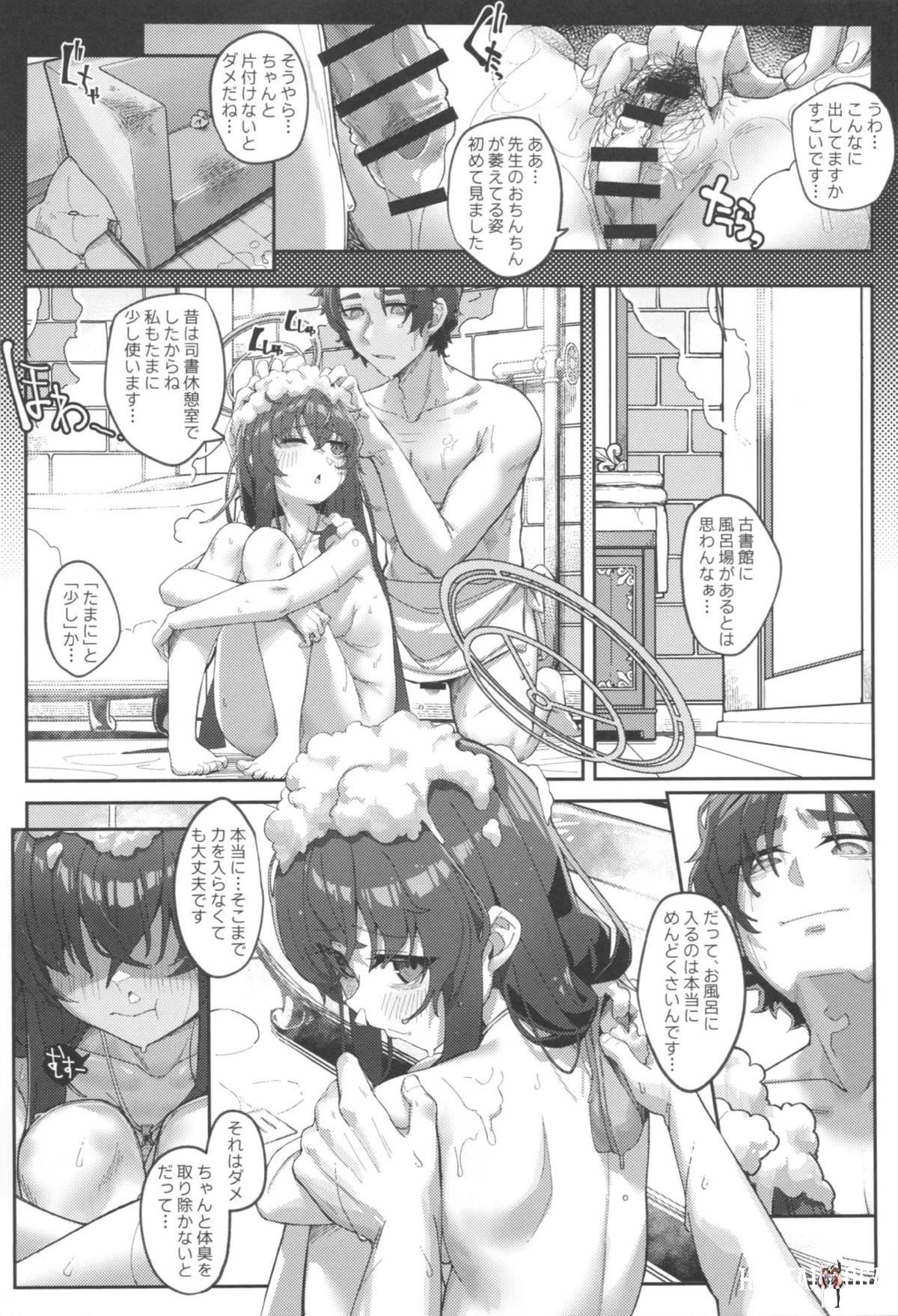 Image #36