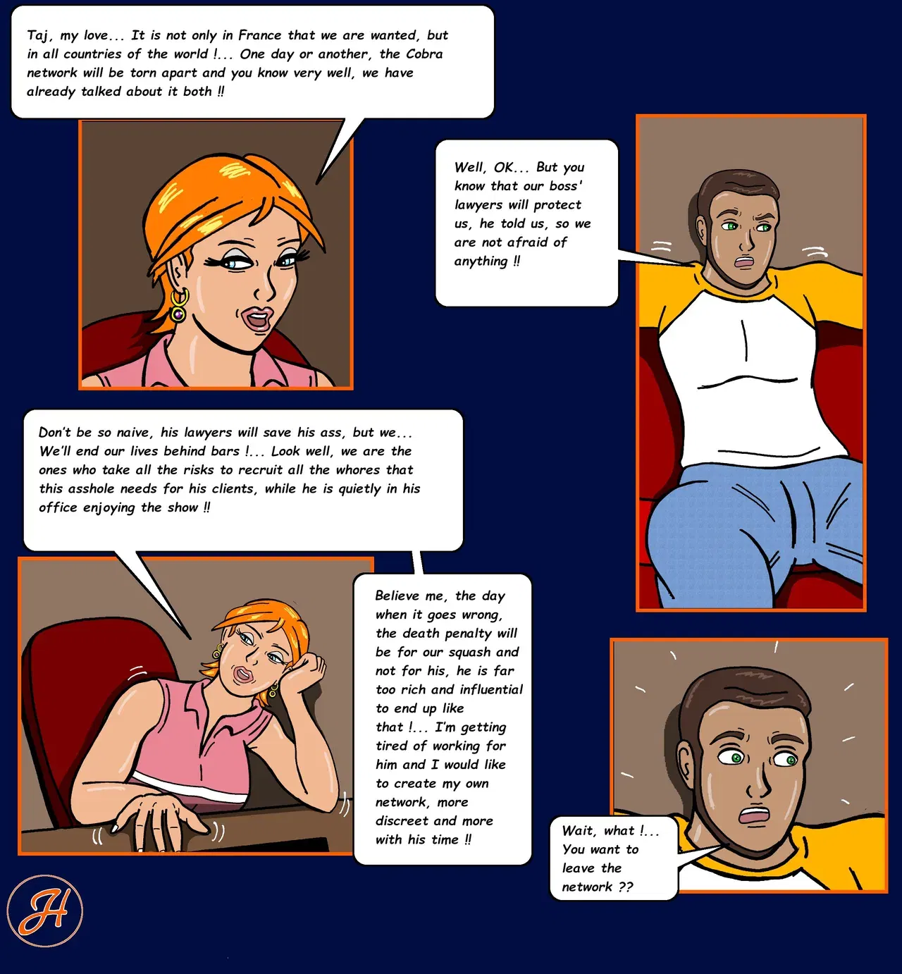 Image #5