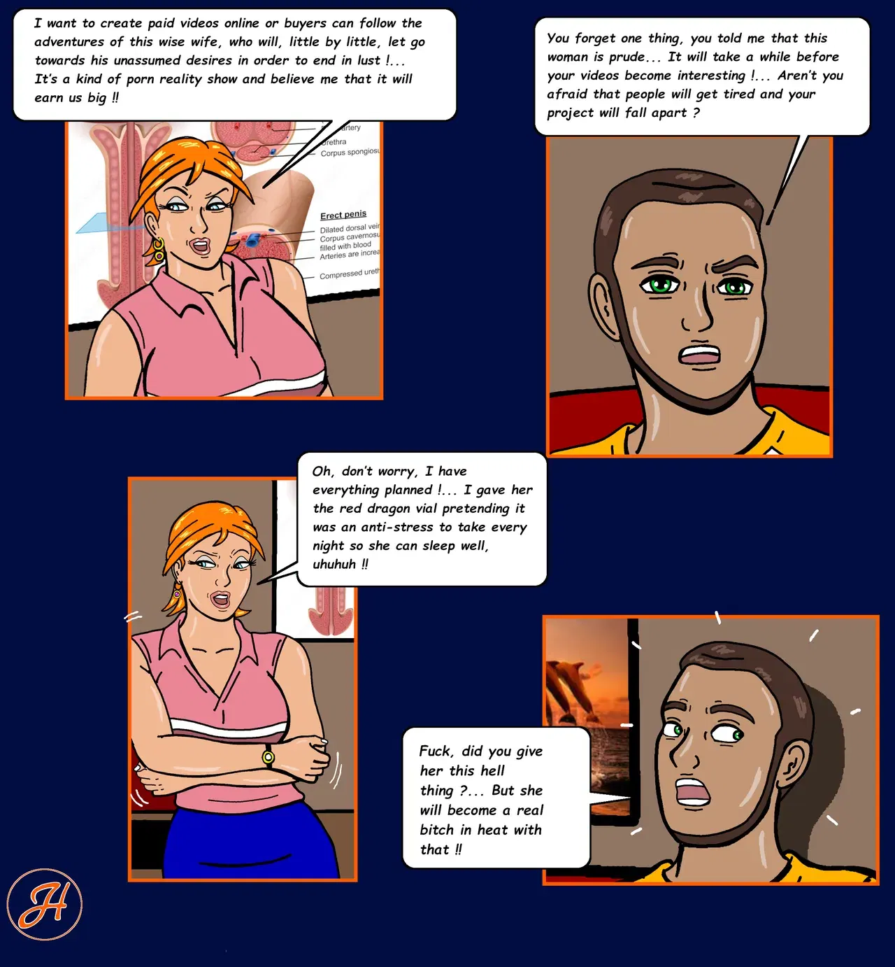 Image #7