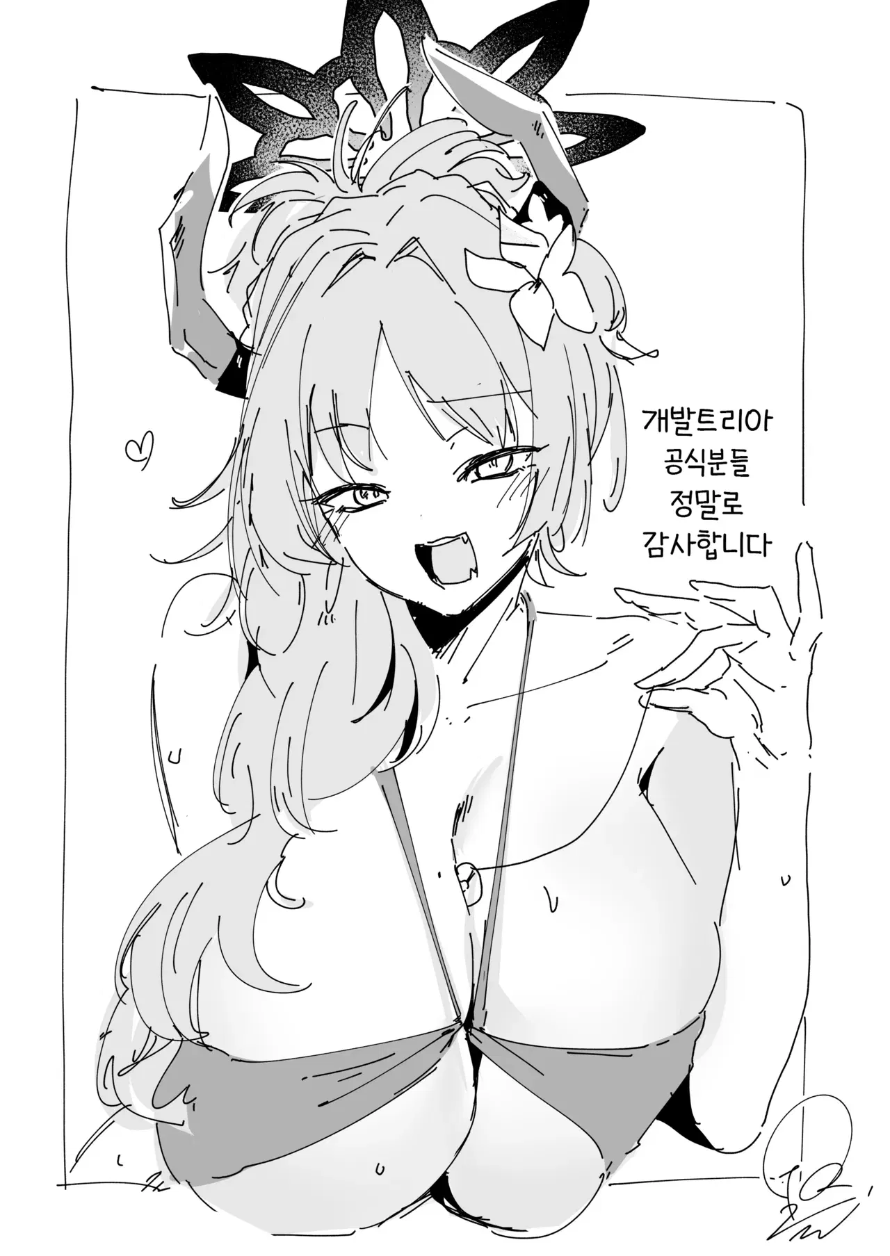 Image #20