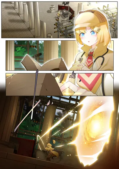 (Shize) The Detective & Guardian Odyssey - Hentai Gallery