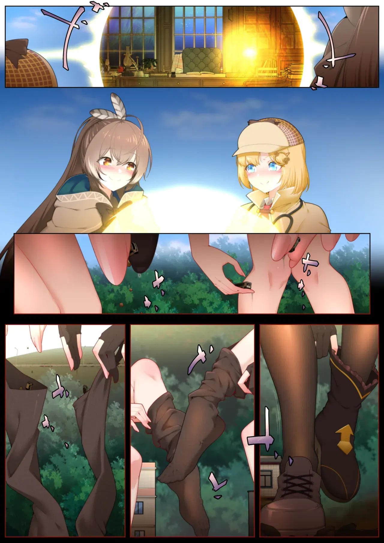 Image #12