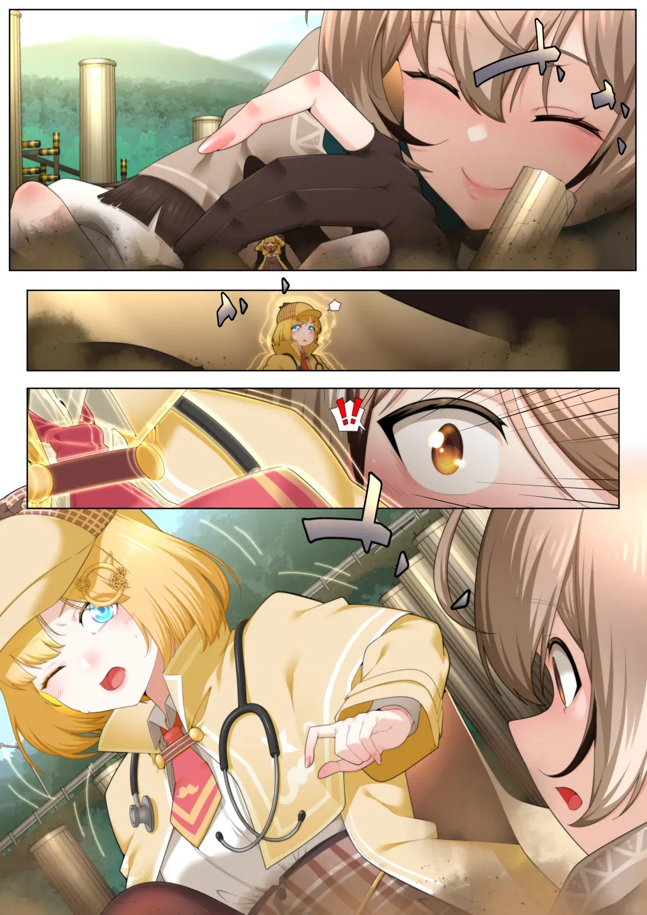Image #6