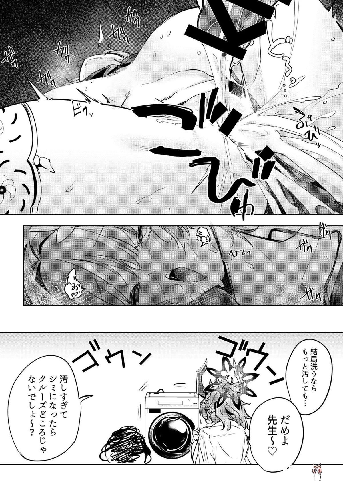 Image #18
