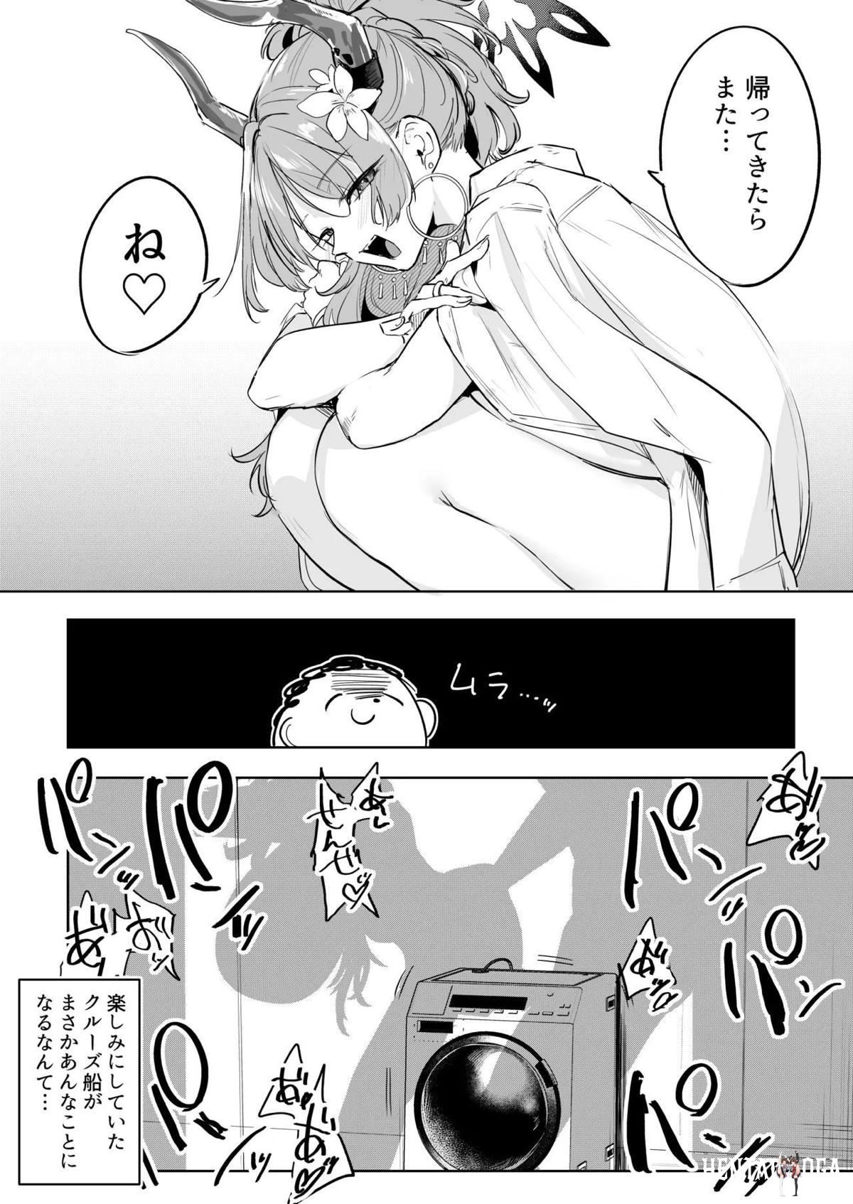 Image #19