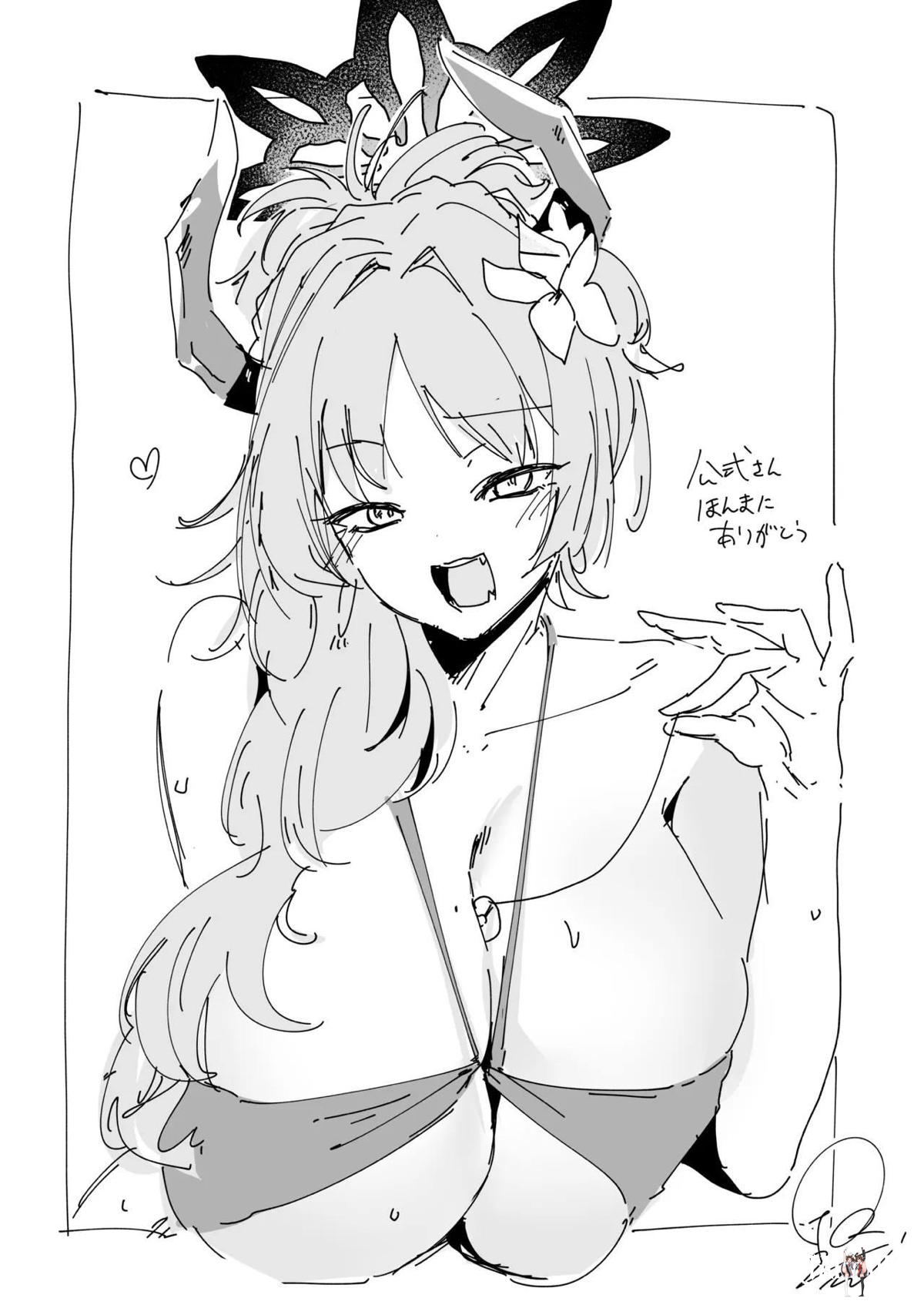 Image #20