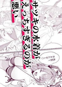 Image #22