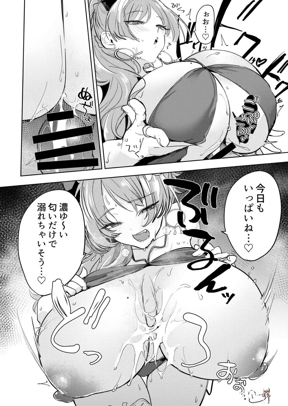 Image #9