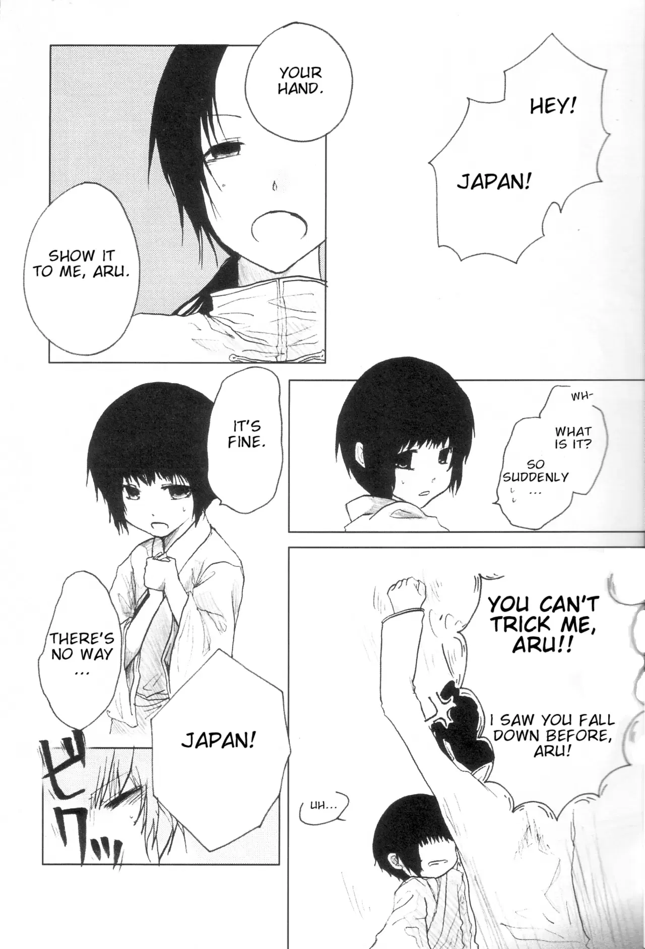 Image #10