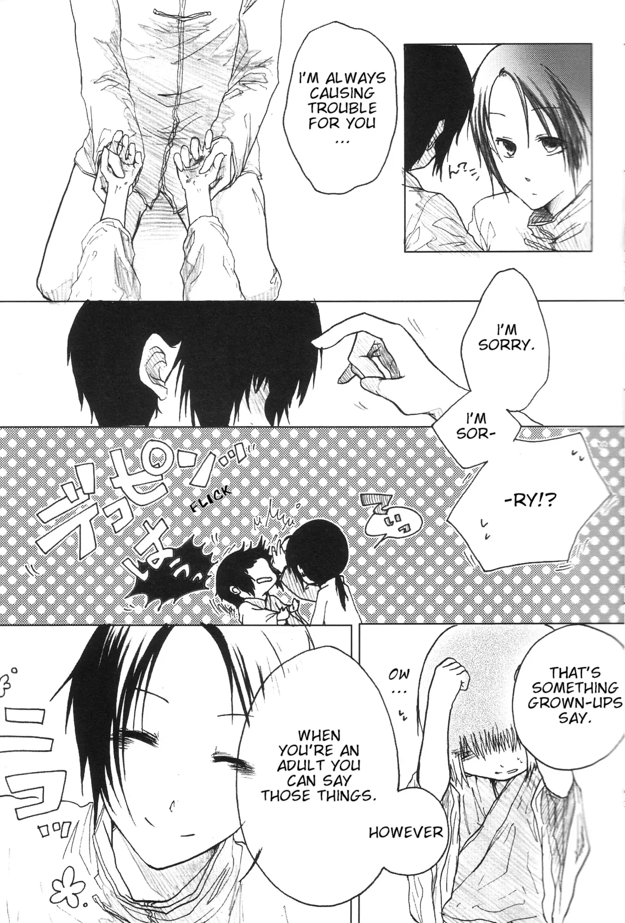 Image #12