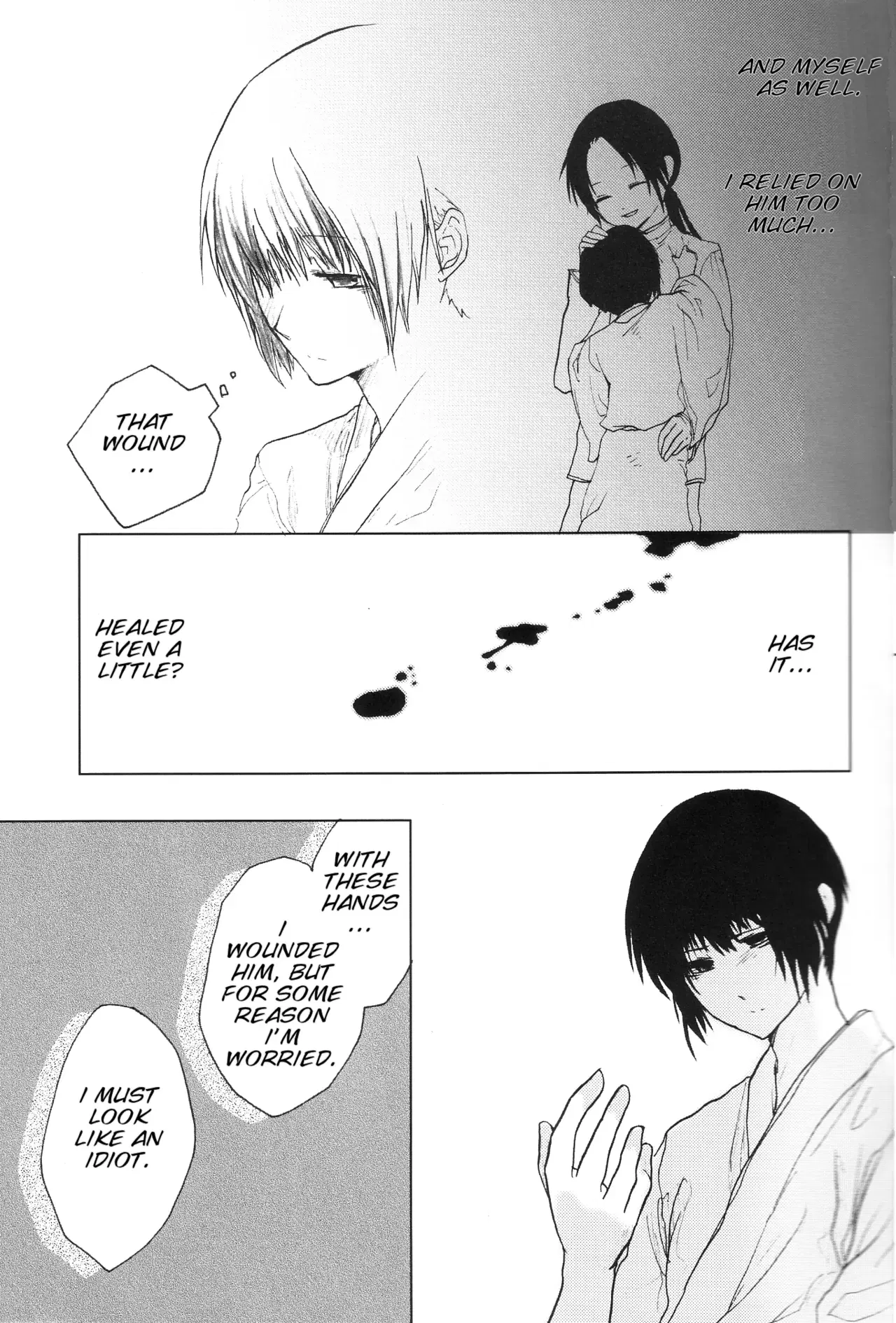 Image #14
