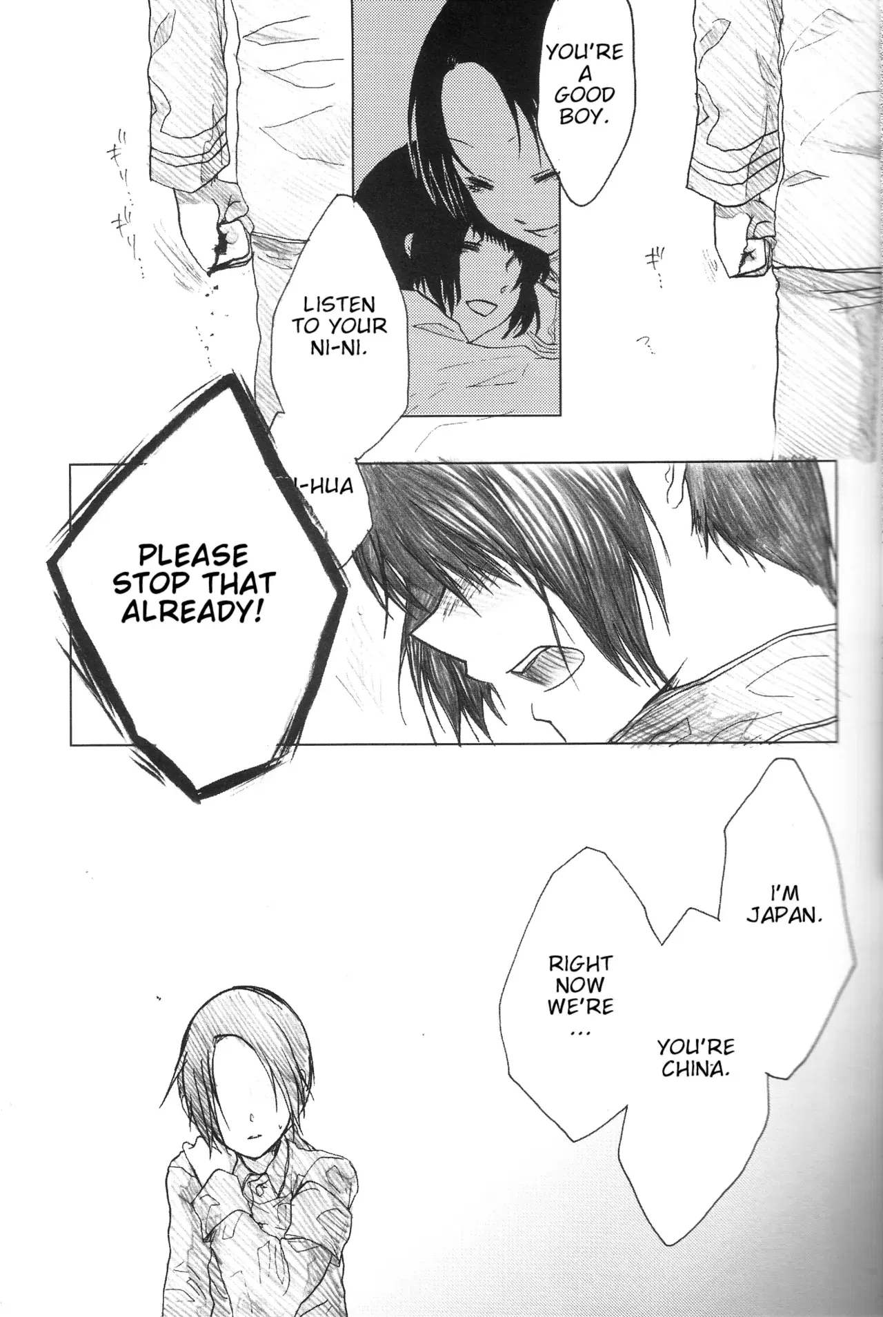 Image #20