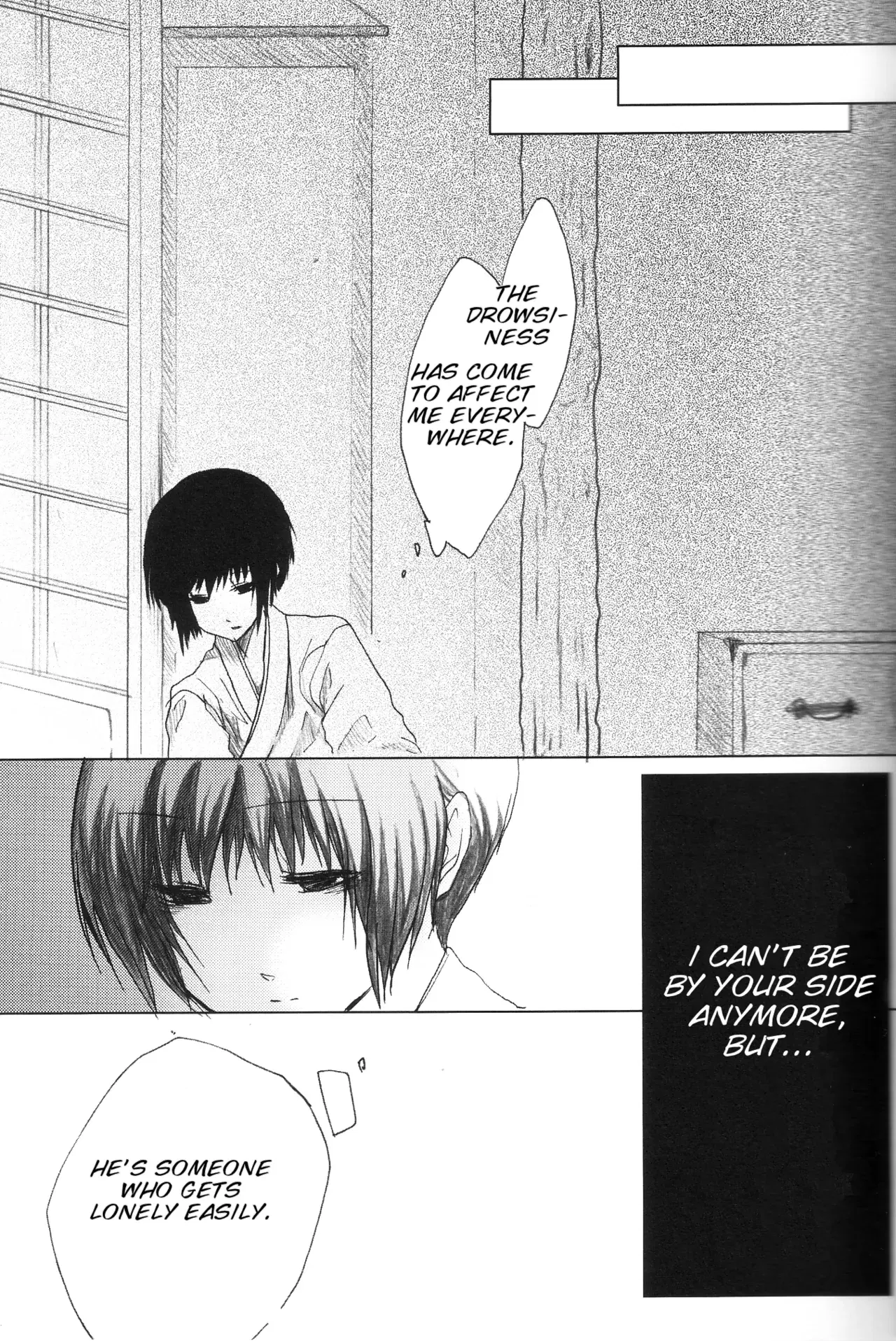 Image #24