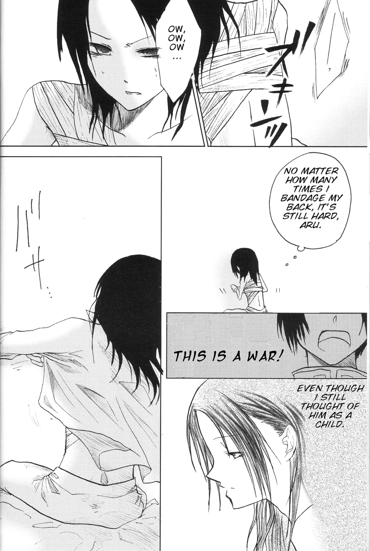 Image #27