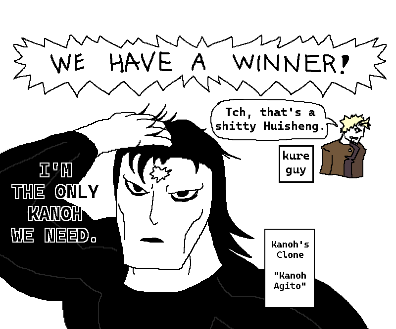 Image #155