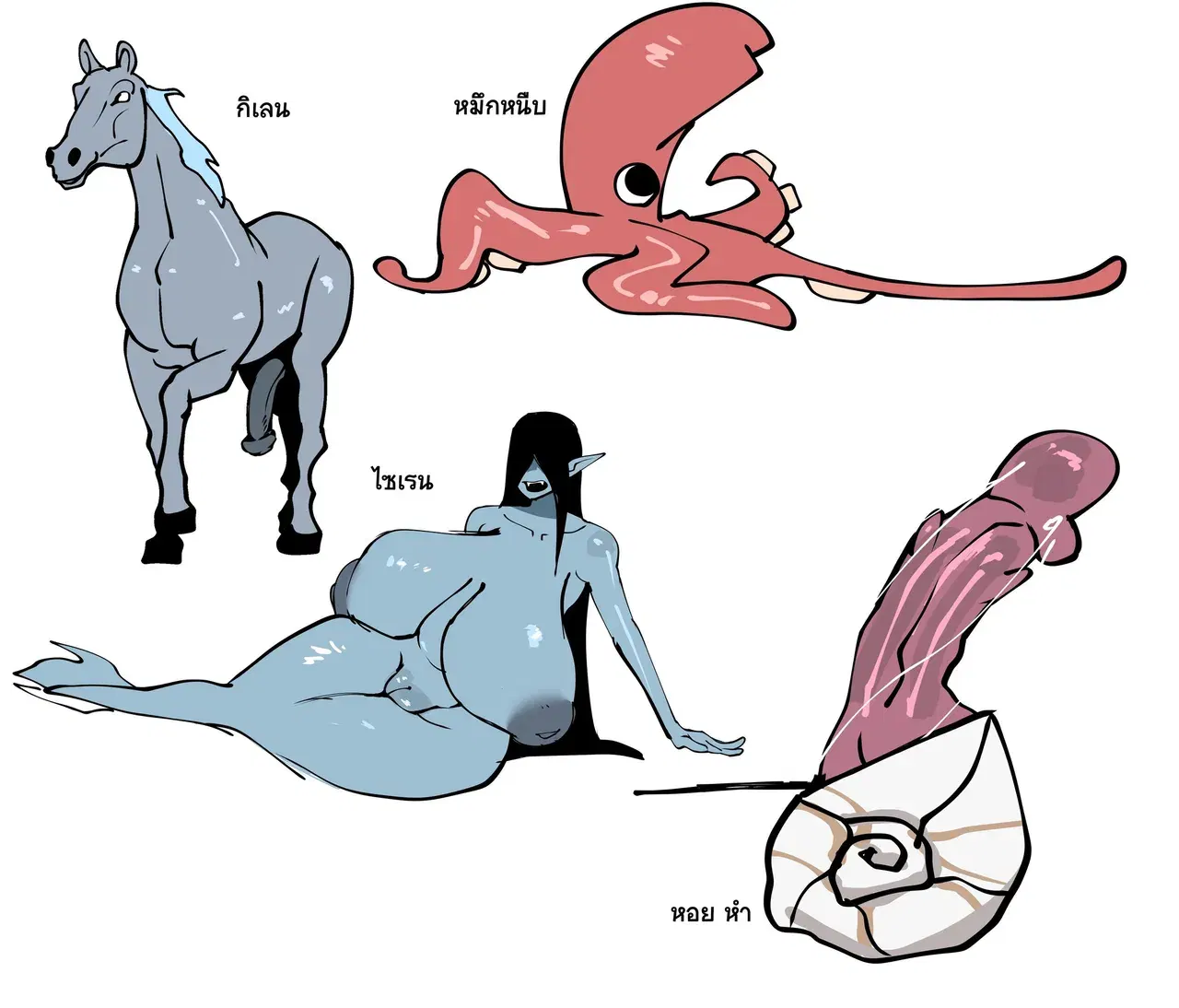 Image #7