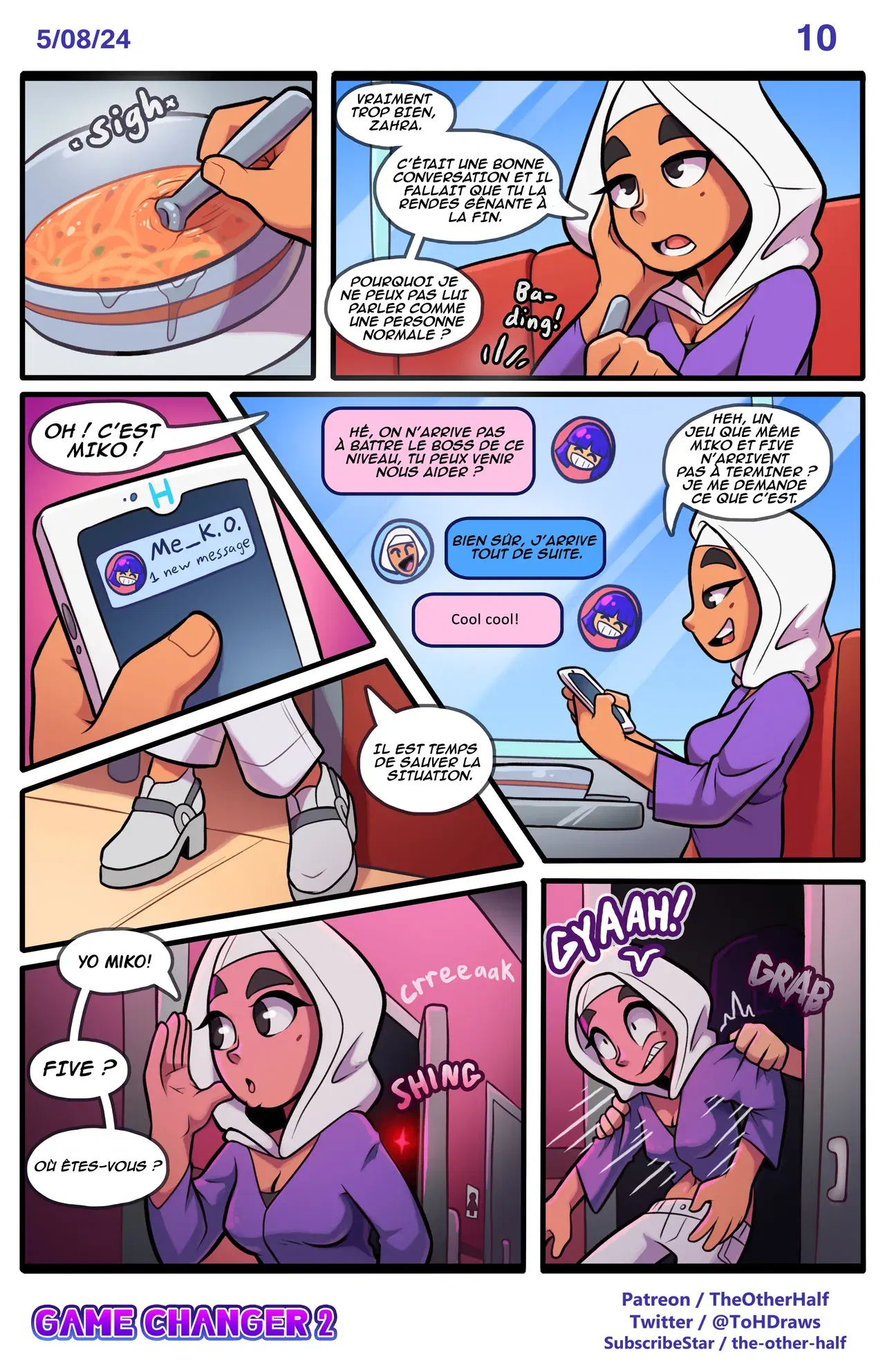 Image #12