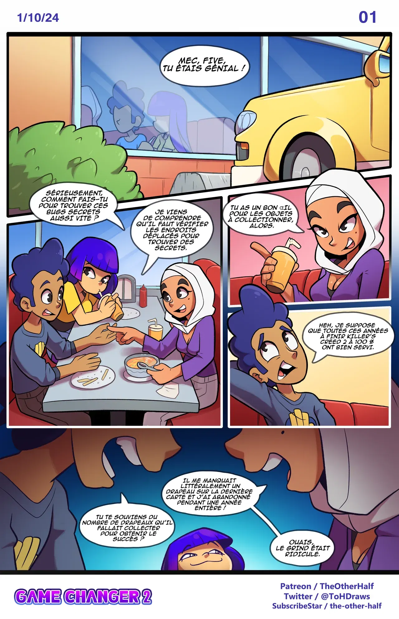 Image #3
